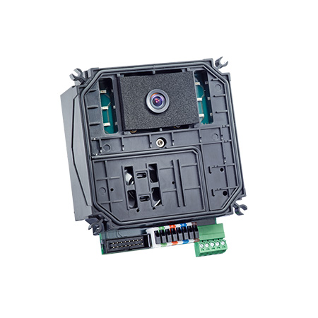Kombiniertes Kamera-/Sprachmodul IP