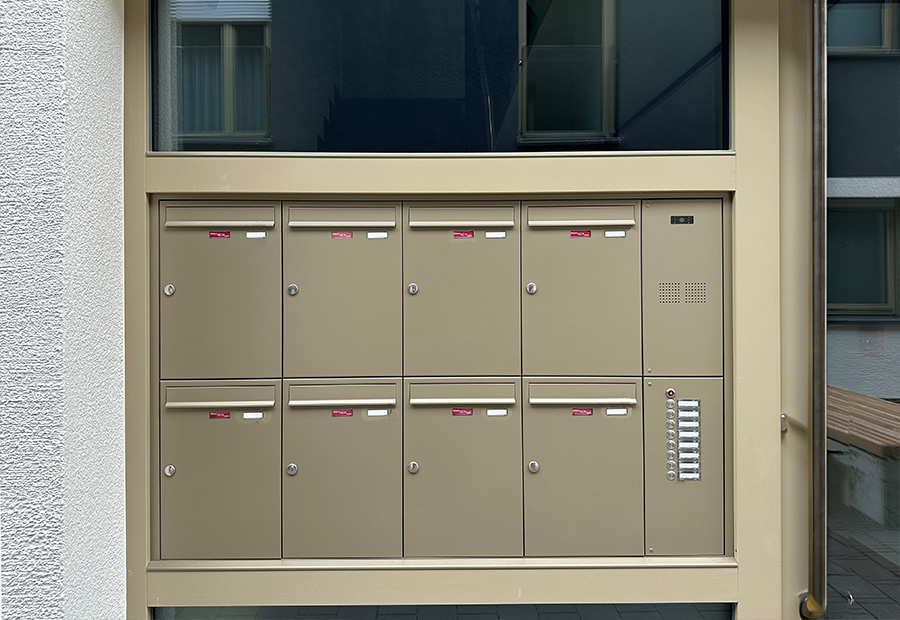 Briefkastenanlage Remseck Riverside
